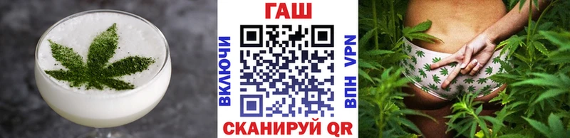 MEGA онион  Брюховецкая  Canna-Cookies марихуана 