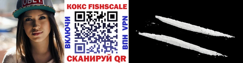 COCAIN VHQ  KRAKEN ССЫЛКА  Брюховецкая  где найти наркотики 