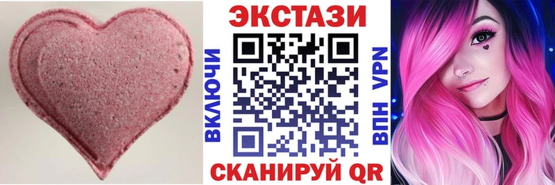 хочу   Брюховецкая  ЭКСТАЗИ louis Vuitton 