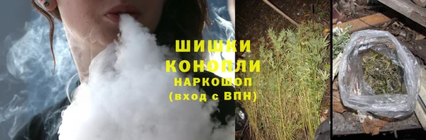прущие крисы Медногорск