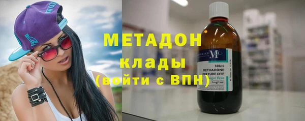 дживик Абинск