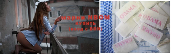 героин Абдулино