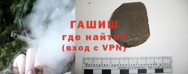 СК Медвежьегорск