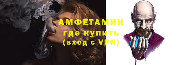 СК Медвежьегорск
