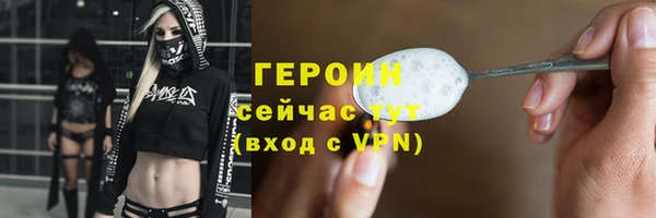 дживик Абинск