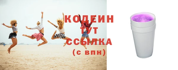 прущие крисы Медногорск