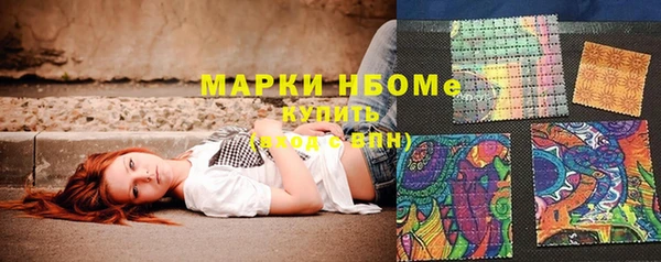 героин Абдулино