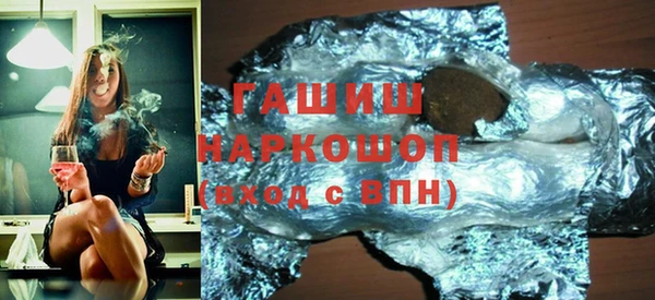 прущие крисы Медногорск