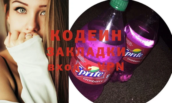прущие крисы Медногорск