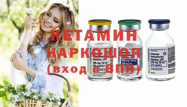СК Медвежьегорск