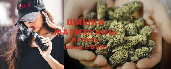 героин Абдулино