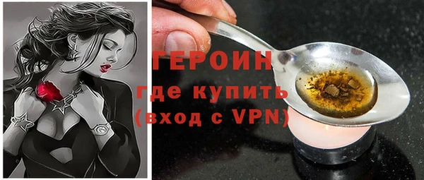 дживик Абинск