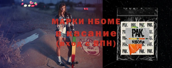 героин Абдулино