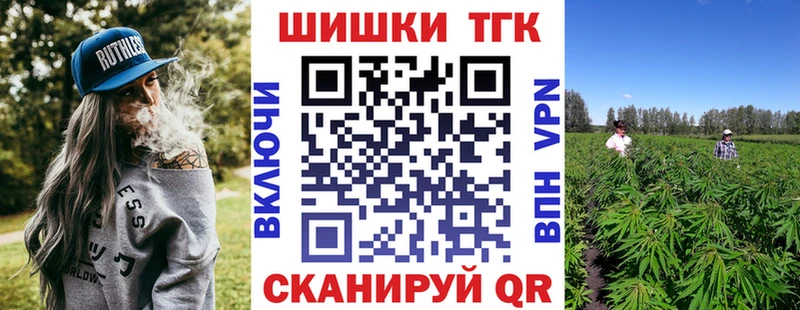 kraken вход  Брюховецкая  Марихуана ГИДРОПОН 